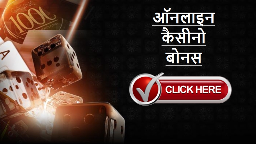 10 Unforgivable Sins Of Best Online Betting Apps In India